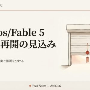 MythosとFable 5「数日以内に再開見込み」──Anthropicモデル遮断の背景を、事実・報道・推測に分けて解説【続報】