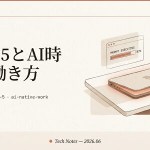 Anthropicプロダクトリードが語る Claude Fable 5 とAI時代の働き方 —「寝て起きたら仕事が終わる」エージェント前提の仕事術